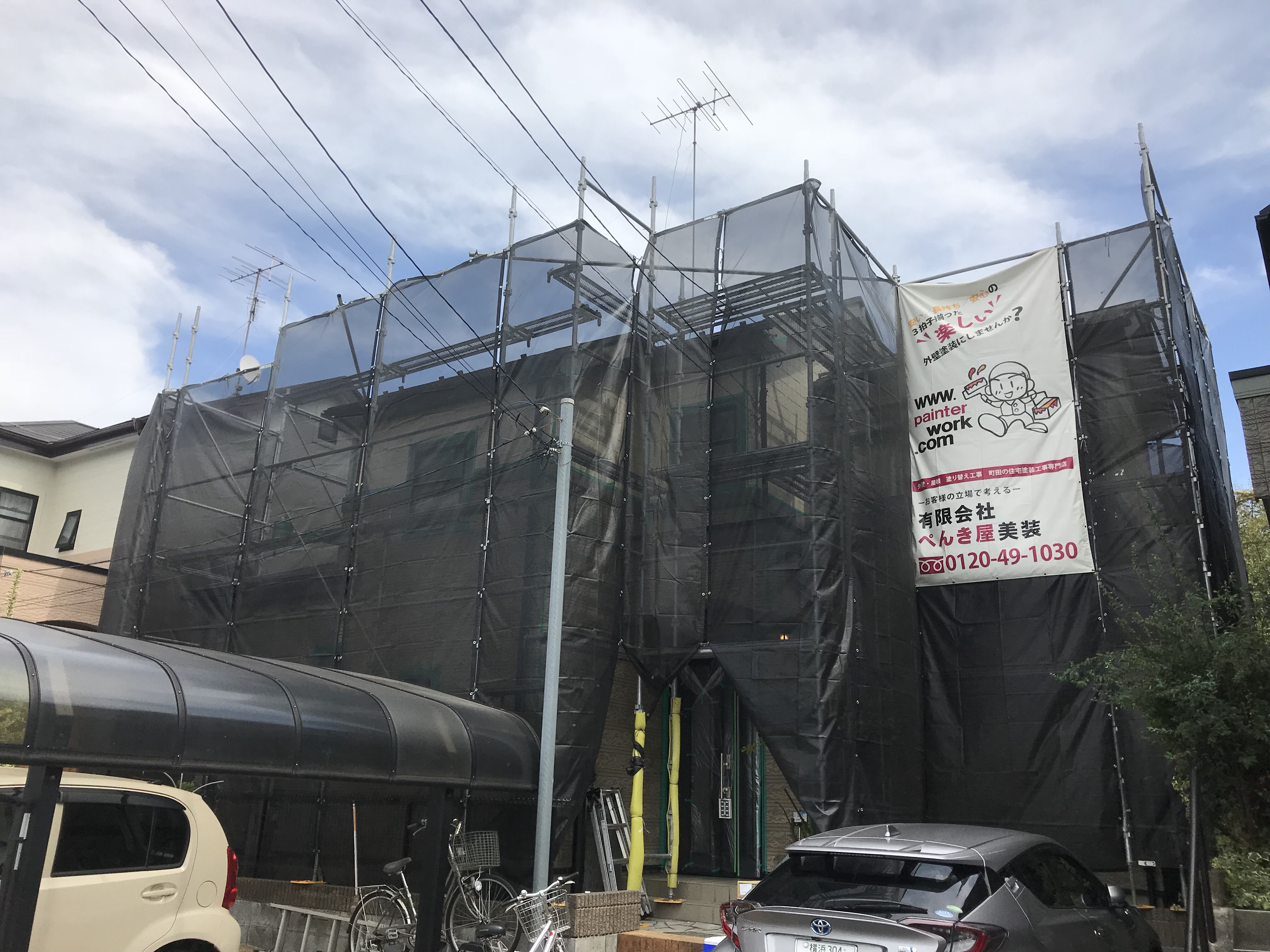 夏ももう少しで終わりですね